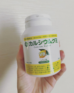 スクスクのっぽくんのカルシウムグミレモン味をお試しさせていただきました🎉.こちらは成長期に不足しがちな栄養を徹底サポートしてくれるものだそうです🤔.最近の子供ってなかなか牛乳とか乳製品飲まない&hellip;のInstagram画像