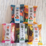 ≪ペリカンファミリー石けん≫より環境 & お肌想いになってリニューアル🌏💕柿渋/薬用柿渋/馬油/蜂蜜/オリーブこの５種類のうち、汗ばむ季節にぴったり【薬用柿渋】と、新登場の【オリーブ】をさっそ&hellip;のInstagram画像