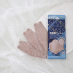 *😷*まだマスクしてる？♡私はマスクなしでお散歩してみたら、終わったと思ってた花粉か何かを吸い込んで大後悔したのでやっぱりしばらくつけることに🫠*ツヤ感が綺麗で呼吸もしやすいスパ&hellip;のInstagram画像