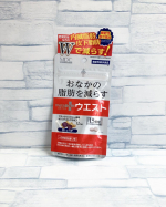 ︎︎︎︎✓ 【機能性表示食品】おなかの脂肪を減らす！ メタプラス ウエスト⁡こんにちは。今回は【メタプラス ウエスト 】のポストになります。⁡⁡それでは《商品特徴》からどうぞ。⁡⁡⁡《 &hellip;のInstagram画像