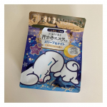 ♡♡..汗かきエステ気分スリープ&ナイトスヤスヤアロマの香り🤍💜ラベンダーメインの癒しの香り❣️就寝1時間半前くらいを目安に軽い半身浴をしました~~🛁🤍汗をかいてすっきりいい香り&hellip;のInstagram画像