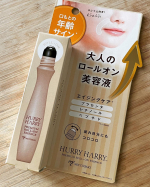 肌にスーと馴染む　ローラーがスムーズで使いやすい#PR #ハリーハリー #大人のロールオンエッセンス #ほうれい線改善 #ほうれい線ケア #口元 #口元美人 #目元美容液 #マッサージケア #ハリ肌&hellip;のInstagram画像
