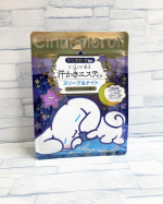 ︎︎︎︎✓ 汗かきエステ気分　スリープ＆ナイト⁡こんにちは。今回は【 汗かきエステ気分　スリープ＆ナイト 】のポストになります。⁡⁡それでは《商品特徴》からどうぞ。⁡⁡⁡《 商品特徴》⁡&hellip;のInstagram画像