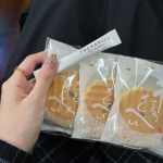 oka_hena2023/5/7かえる！夜行バスでも目指せ安眠！ーーーーーーーーーーーーーーーーーーーーーーーーーー#PR #日本予防医薬 #THERAPITY #セラピティ #朝変 #&hellip;のInstagram画像