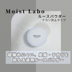 #モイストラボ𖡼.𖤣𖥧𖡼.𖤣𖥧𖡼.𖤣𖥧𖡼.𖤣𖥧𖡼.𖤣𖥧𖡼.𖤣𖥧𖡼.𖤣𖥧𖡼.𖤣𖥧𖡼.𖤣𖥧Moist Laboルースパウダー（テカリ防止タイプ）𖡼.𖤣𖥧𖡼.𖤣𖥧𖡼.𖤣𖥧𖡼.𖤣𖥧𖡼.𖤣𖥧𖡼.𖤣&hellip;のInstagram画像