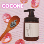 ⁡⁡✁┈┈┈┈┈┈┈┈┈┈┈┈┈┈┈┈┈┈┈┈┈┈⁡⁡⁡⁡⁡cocone クレイクリームシャンプー⁡⁡⁡✁┈┈┈┈┈┈┈┈┈┈┈┈┈┈┈┈┈┈┈┈┈┈⁡⁡⁡⁡SNSで話題のcocone&hellip;のInstagram画像