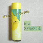 ⁡●iow　SF美容水【医薬部外品】●⁡⁡2023年4月にロゼットから誕生したスキンケアブランド『iow』の⁡2つの有効成分（イオウ・グリチルリチン酸2K）を配合した⁡肌あれ・ニキビを予防す&hellip;のInstagram画像