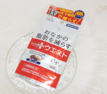 .【機能性表示食品】おなかの脂肪を減らす！ メタプラス ウエストお試しさせていただきました❤️機能性関与成分としてブラックジンジャー由来のポリメトキシフラボンが含まれた、機能性表示&hellip;のInstagram画像