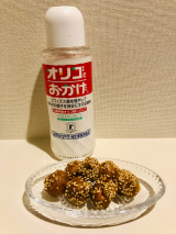 口コミ記事「腸活ヘルシースナッキング」の画像