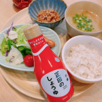 🌿正田醤油様正田のしょうゆ特級色・味・香りのバランスのとれた伝統の本醸造醤油今回は朝食に、納豆にかけていただきました🍚🥢お料理の調味料としても使えるので、煮物やおひたしにも使ってみよ&hellip;のInstagram画像
