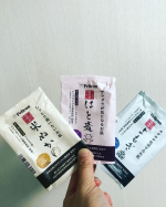 株式会社#ペリカン石鹸🔸#ペリカン#自然派#石けん 米ぬか#しっとり#潤い たいお肌向けで、#モチモチ な洗い上がりだそうです。オーガニックのコメヌカ油*配合で、お肌に浸透し、角質層まで潤すそ&hellip;のInstagram画像