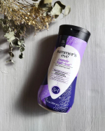 ＼国内正規品ついに発売開始／アメリカNo.1のデリケートゾーンケアブランド『Summer&rsquo;s Eve サマーズイブ』の国内正規品が発売開始👏サマーズイブ ラベンダーナイトタイムウォッシュは35&hellip;のInstagram画像