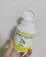 スクスクのっぽくんのカルシウムグミレモン味をお試しさせていただきました🎉.美味しくて沢山食べすぎないように注意が必要です🤣✋娘たちは食べすぎちゃいそうなのでわたしの部屋に隠してある🙋&zwj;♀️.&hellip;のInstagram画像