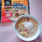 .⁡⁡.⁡⁡.⁡キンレイ⁡⁡お水がいらない⁡ 四海樓監修 ちゃんぽん⁡⁡&⁡⁡お水がいらない 台湾ラーメン⁡⁡⁡  ⁡⁡ ⁡⁡⁡⁡お水がいらないシリーズは、⁡袋から出して⁡お⁡鍋&hellip;のInstagram画像