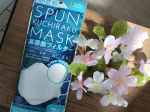 &hellip;&hellip;⁡⁡⁡ISGD 医食同源 ドットコム⁡⁡SPUN KUCHIRAKU MASK ⁡ 小さめ⁡⁡のご紹介😷&hellip;&hellip;⁡⁡マスクの着用も自由になりましたね👏⁡⁡最近はノーマスクの人もちらほら⁡&hellip;のInstagram画像