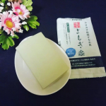 .&hellip;&hellip;&hellip;&hellip;&hellip;&hellip;&hellip;&hellip;&hellip;&hellip;ペリカン自然派石けん よもぎ&hellip;&hellip;&hellip;&hellip;&hellip;&hellip;&hellip;&hellip;&hellip;&hellip;使ってみたよ✨香りは、とても優しくて鼻を近づけると、ほんわり香る感じです。ボタニカル美容石けんは、最近特にヒドい&hellip;のInstagram画像