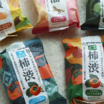 kikimaru5どっちも柿渋だけど、左のは薬用で抗菌作用あるところが魅力的💕💕汗かきやすい夏にとくに使いたくなる🥰#地球に優しい #ナチュラル #石鹸 #柿渋 #薬用 #馬油 #蜂蜜 &hellip;のInstagram画像