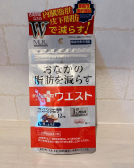 お腹の脂肪が気になる方へ！ブラックジンジャーの力で脂肪を燃焼しやすくしてくれるんだそう✨小粒で飲みやすいし、1袋で2週間分だから短期集中やお試しで始めてみるのも良いかも♪私は全体的にシュッと&hellip;のInstagram画像