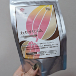 引き続き飲んでる　#サプリメントしまのやさんのカカオリズム〜🎶🎶毎日のお楽しみの４粒✨ブラックジンジャーが、ガツンと美味しい⤴⤴⤴⤴飲み始めて２週間くらいかな。妊婦か？ってお腹がだいぶ&hellip;のInstagram画像