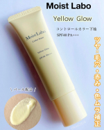 ツヤ肌が叶い、肌悩みに合わせて選べるカラー下地🎶💛Moist Laboコントロールカラー下地 SPF40 PA+++ ▶︎ イエローグロウ（パール配合） 肌の凹凸・赤み・色むらを整え、自&hellip;のInstagram画像