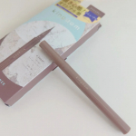 ・キングダム　リキッドアイライナーアッシュグレーを使ってみました🤗💓キングダムリキッドアイライナーは、とにかく描きやすいんです🙌筆先0.1mmで細くも太くも自由自在❣️まつげの際まで埋められま&hellip;のInstagram画像