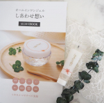 【しあわせ想い】オールインワンジェル💡✔︎幸せのシンボルである四つ葉のクローバーから作られた成分を配合✔︎3D形状記憶ジェル✔︎独自処方プラチナAce少し固いゼリーのような&hellip;のInstagram画像