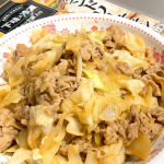 .＊スワイプで動画あり買い物に行ったときについつい買っちゃうもの、常備しておきたいものっていうのがいくつかあるんですけど、私は仕事が不規則なこともあって冷凍できるものを買うことが多かったりします&hellip;のInstagram画像