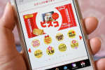 #PR #江崎グリコ株式会社 #江崎グリコ #グリコダイレクトショップ #ビスコ #スマイルビスコ #おいしくてつよくなる #Glico_PR #ふわもこ部 #monipla #glico_fan&hellip;のInstagram画像