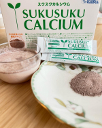 ✨スクスクのっぽくん スクスクカルシウム ココア味✨そのまま食べても、ミルクに溶かしてもオッケー😆子供達にあげる前に食べてみた☕️あまい！粉はサラサラ！むせたら嫌なので牛乳と混ぜてあげてみたら、&hellip;のInstagram画像