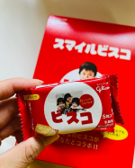 2023.05.16届いた🩵可愛い🩵#オリジナル#オリジナルビスコ#江崎グリコ#グリコダイレクトショップ#ビスコ#スマイルビスコ#おいしくてつよくなる#Glico_PR#&hellip;のInstagram画像