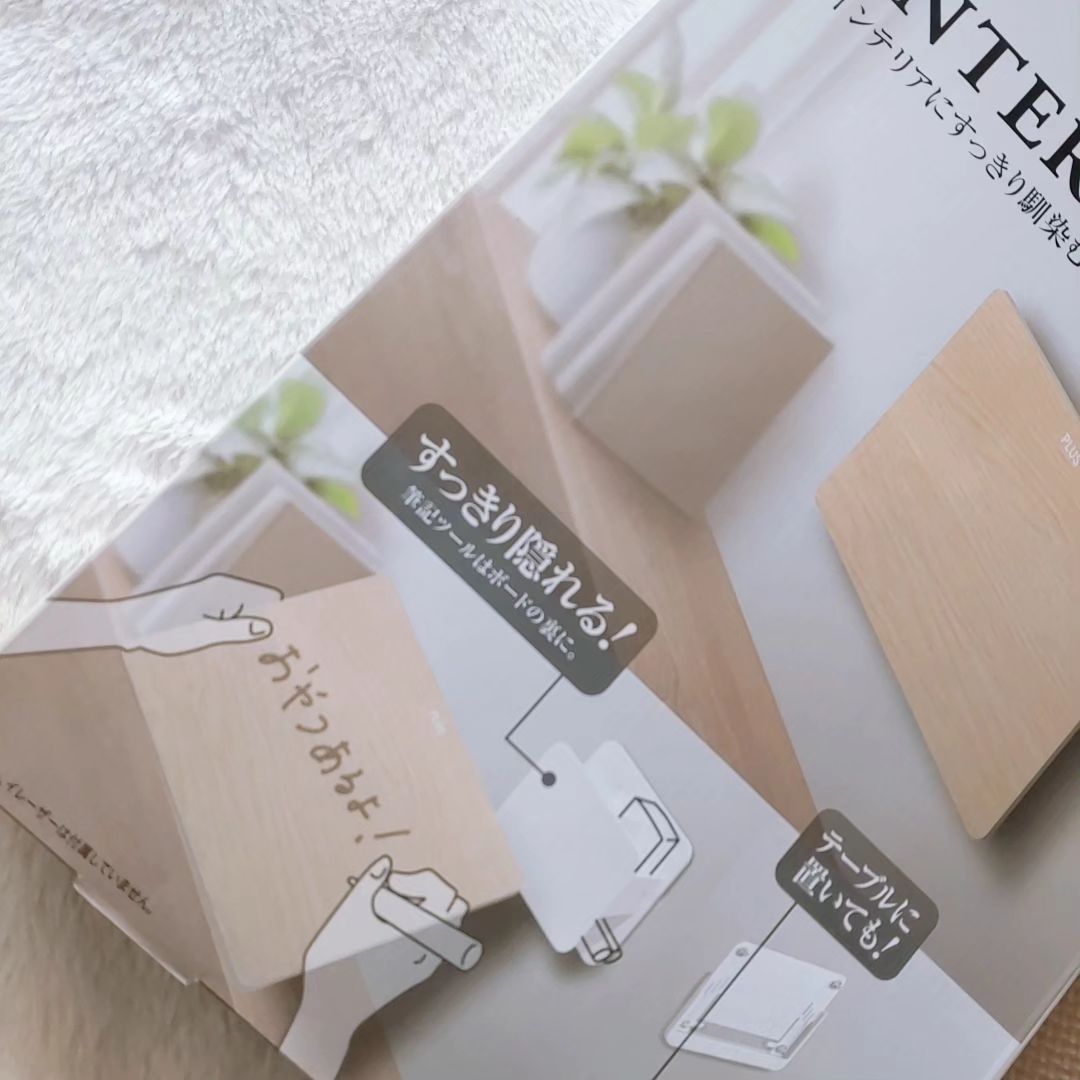 口コミ投稿：..家庭用ホワイトボード○o。.【インテルナフロート】子供が学校から帰宅する時間に仕…