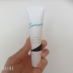 ❐ U・Vlockベースクリーム ユーブロックベースクリーム 【SPF50＋／PA＋＋＋＋】⁡紫外線対策に☀🌈✨⁡❍顔用 化粧下地 ❍ウォータープルーフ❍石鹸で落ちる ❍ちり ほこり 花粉か&hellip;のInstagram画像