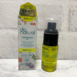 ..ドゥーナチュラル　コンディション　オイル❤️..洗顔後のファーストステップとして使用できるこちらのコンディショニングオイル💗..さらっとしたテクスチャーでベタベタせず、肌馴染&hellip;のInstagram画像