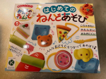 3歳の長男が粘土とか製作が大好きで、保育園帰宅後毎日遊んでます👦🏻👦🏻粘土使用後も固くならないので、繰り返し長く遊んでおります👦🏻👦🏻道具も付いていて、いろんなものが作成できてとても楽しそうです&hellip;のInstagram画像