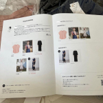 先日ずっと気になってたお洋服をスタイリストさんが選んで送ってくれるパーソナルスタイリングサービス『DROBE』のセレクトBOXが届いたのですが気に入ったお洋服を買取しました😊LINEから受け取ったお&hellip;のInstagram画像