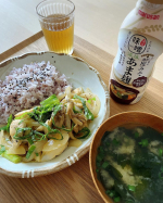 【だし香る鮮度みそPREMIUM 減塩あま麹 410g】✨マルサンアイさんu0040marusanai_official みそ業界w初！「新鮮ボトル」で開封後90日間情報保存OK🙆&zwj;♀&hellip;のInstagram画像