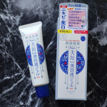 〝明色美顔　薬用　美白美容液ジェル〟使わせて頂きました☺︎🤍暑くなってきて、毎日の日差しも強い☀️🥵子供がいるとささっとケアできる美容液ジェルは嬉しいです👏✨こちらは1本で６つの効果❕❕&hellip;のInstagram画像