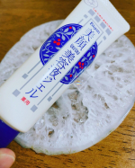 やっぱりオールインワンっていいよね&hellip;時短はワーママの味方🥰美顔水って知ってる？私はニキビとか悩んでた時にお世話になってたあの美顔水！匂いが独特でそれがまた病みつきになってた&hellip;笑それが美容液&hellip;のInstagram画像