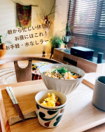 韓国でチャンポンと言えば真っ赤なスープで出てくる🍲そんなチャンポンを想像したのだろう。。。日本で初めてたべるチャンポンを目の前に「これ何(　&oline;᷄꒫&oline;᷅　) ?」と固まる韓国人夫&hellip;笑&hellip;のInstagram画像