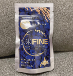 玄米ファイン　ハスカップ30g入りを試してみました。おやつ感覚で食べられるサプリということで、水で飲み込むものではなくポリポリ噛んでいただくものです。間食にもピッタリ。玄米の食物繊維ビフ&hellip;のInstagram画像