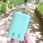 ＊＊UV対策しながらお肌ケア☀️子供達と一緒に使ってるよ⚘ ͙🦟マザーアンドドーター・クリアUVスティック H アウトドア対策に最適なボディ＆フェイス用UVスティック✨低刺激タイプ&hellip;のInstagram画像
