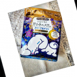 お風呂🛁*。大好き🩷入浴剤も大好き⁡🩷⁡⁡⁡⁡⁡さっそく使おうと思って開封〜𓂃𓂂ꕤ*.ﾟ⁡⁡開けた瞬間めっちゃいい香り！⁡⁡ラベンダー、ヒノキ、ベルガモット、ゼラニウムの香り🪻💜⁡⁡⁡リラッ&hellip;のInstagram画像