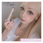 ◇気になる目元、口元に◇「ハリーハリー大人のロールオンエッセンス」￥1320(税込)u0040miccosmo *うるおい成分を贅沢に配合！︎︎︎︎︎︎☑︎プラセンタ︎︎︎︎︎︎☑︎レ&hellip;のInstagram画像
