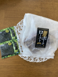 「イベリコ豚　ローストポーク」の画像（1枚目）