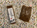 お漬物好きな私だけどなかなか食べる機会がなかった"いぶりがっこ"初めて食べてみました✨普通のたくあんは黄色いものが多いけどやはりいぶりがっこはしっかりした茶色🤎食べる前から味の期待が高まりま&hellip;のInstagram画像