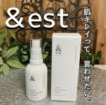 新発売！アンドエスト薬用ブライトニングエッセンス（医薬部外品）50ml・3,960円気になるくすみやシミへアプローチする美白美容液ということで、アラフォーの私の悩みにアプローチできそう&hellip;のInstagram画像