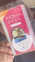 プライバシーUVパウダー501つでUVカット&テカリブロック！SPF50＋PA++++で透明タイプのルースパウダー敏感肌でも使える💕皮脂吸着パウダーとテカリ防止成分配合のダブル効果でメイ&hellip;のInstagram画像