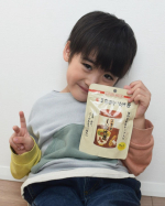 ⁡当選報告ー😍✨⁡この度。ご縁があり♪『玉露園しいたけ茶』をモニターさせていただきました(･&forall;･)⁡あれ？考えてみれば、私もしゅーもしいたけ茶🍵って初かも✨お茶ってよりおだしの感&hellip;のInstagram画像