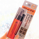 「太陽のさち ポケットデオ」2023年3月新発売♪男のニオイ、いつでもさりげなくリフレッシュ！噴射音が気にならないミストスプレーなんです！マックスは柿渋商品のパイオニアとして長年柿渋の&hellip;のInstagram画像