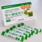 最近お腹周りが気になるので、巷で噂のWの健康青汁を飲んでみました！青汁と言うと、飲みにくい印象ですが、これは抹茶風味で普通に美味しく飲めます！毎日、晩御飯の際にお茶として飲んでますが食事&hellip;のInstagram画像